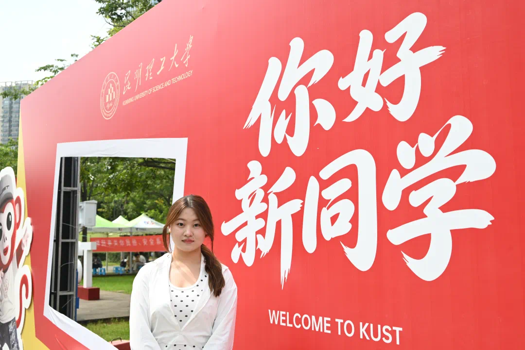image15.webp